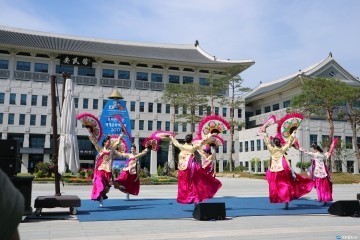 경북도 특별 야외공연