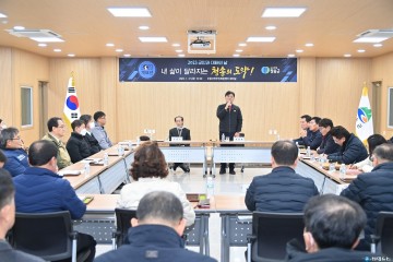 청송군, 군민과 대화의 날 성황리에 마쳐