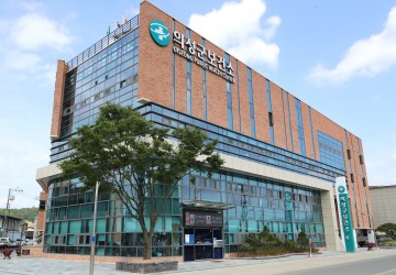 의성군, 서부권역 의료기관 병의원장 간담회 개최 