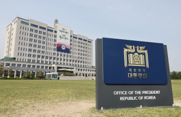 [속보]인구부 출범...인구전략 로드맵 발표