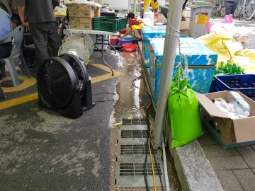 [영상뉴스]단양군 아로니아축제 매년 오폐수 오염 심각