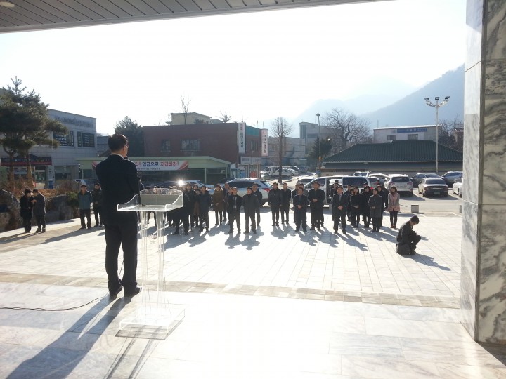 정선군, 가족친화 우수기관 인증 현판식 
