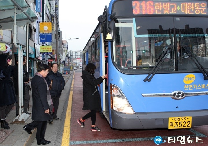 권선택 대전시장, 시내버스 출근 릴레이 캠페인 전개