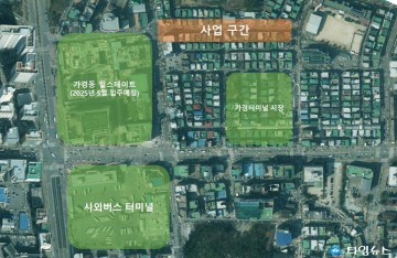 청주 흥덕구 풍년로, 노후 간판 교체…지역 특성 담은 디자인 간판 설치 추진