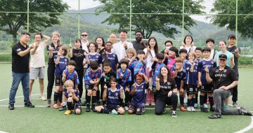칠곡군, 한.미 유소년 축구팀이 만들어낸 한.미동맹의 의미 