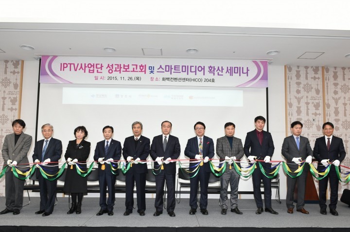 경주소식 고화질 스마트방송 타고 싱싱