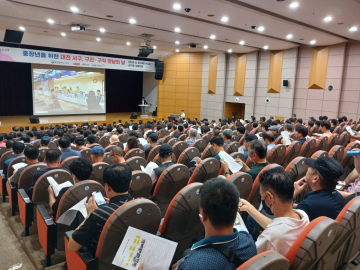 대전 서구, 13~14일 ‘구인·구직 만남의 날’ 개최
