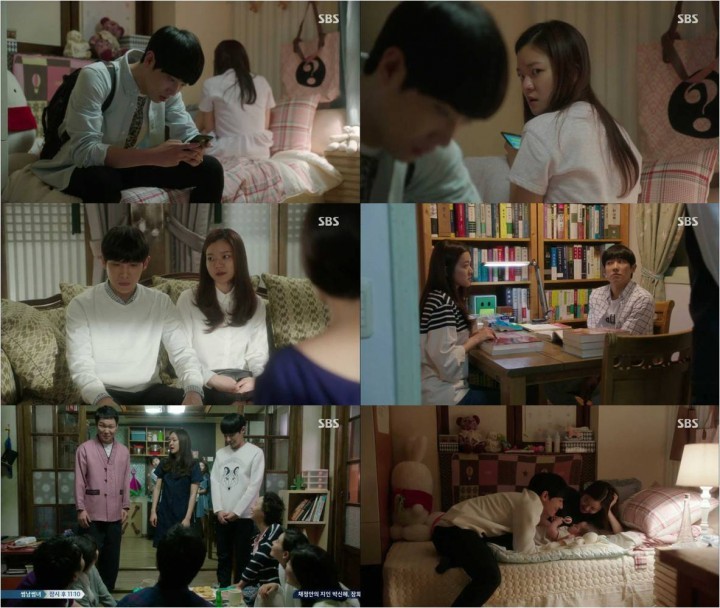 풍문 고아성, 이준과 소리 없는 문자 전쟁! ‘21세기 신개념 부부싸움’