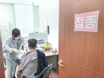 청송군, 65세 이상 어르신, 어린이 및 임신부 독감 무료 예방접종 시행