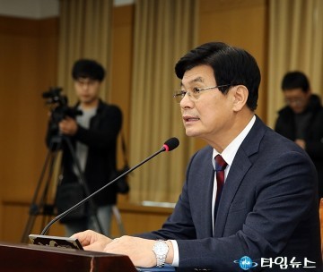 이춘희 세종시장, 행정수도 연관 일자리 발굴·특화