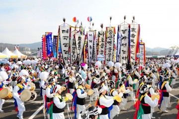 김천시, 제6회 빗내농악 페스티벌 개최