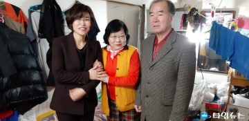 충북남부보훈지청, 적극행정을 위한 ‘보훈단체장과 함께하는 혹한기 현장방문’ 