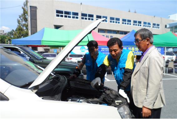 대전 중구, 추석맞이 자동차 무상안전점검 성료