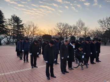 충북남부보훈지청, 1월 충혼탑 참배 실시