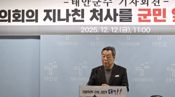 [사설] 설날장사씨름대회 예산 파행, 끝내 침묵하는 군수의 선택