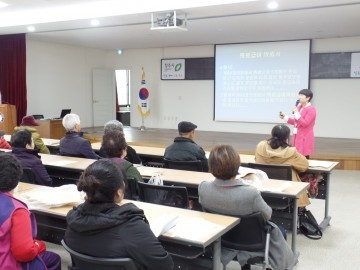청원구 오창읍에서 찾아가는 의료급여 순회교육