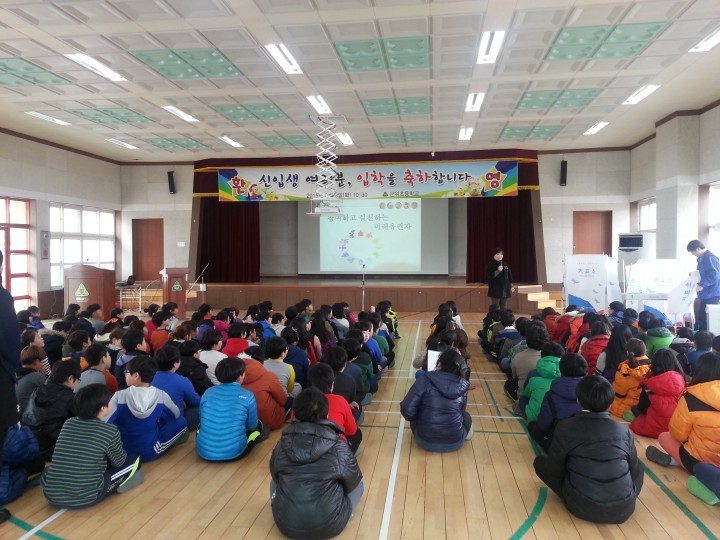 2015학년도 전교학생회 임원 선거