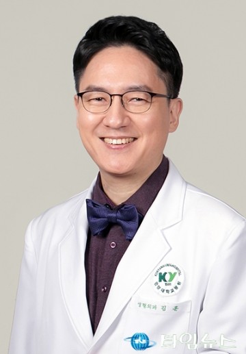 건양대병원 김훈 교수, 3D 프린팅 활용 안와재건술 성공 수행