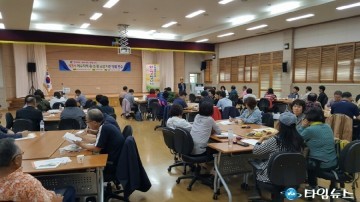 여수교육지원청, 유·초·중학교 교감 다산 청렴체험 연수 실시