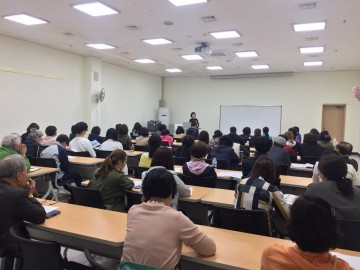 “한밤의 도시기행, 역사를 만나다” 수강생 모집