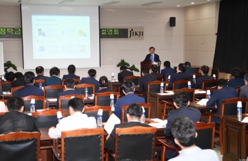청주시의회, 부정청탁 및 금품 등 수수의 금지에 관한 법률 특별교육 