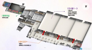‘2025 오송화장품뷰티산업엑스포’, K-뷰티 중심 청주서 23일 개막