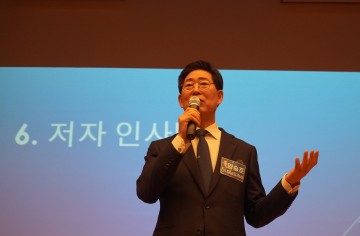 양승조 “매향5적 심판”…통합 총공세