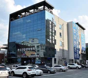 한국건강관리협회 대전충남지부, 8월 17일 임시공휴일 정상 근무!