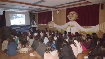 송당초등학교 제1회 송당신화의 날 운영