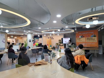 청년세대 취업을 위한 교육 마련위한 청년 정책 아카데미