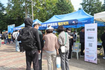 광주전남병무청, 제31사단 현역병 입영문화제 개최