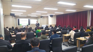 대전교통문화연수원, 고객만족 CS교육 및  교통사고 예방교육 실시