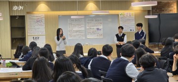 대전시교육청, ‘대전혁신미래교육 3.0’ 추진…2027년 창의인재미래학교 운영