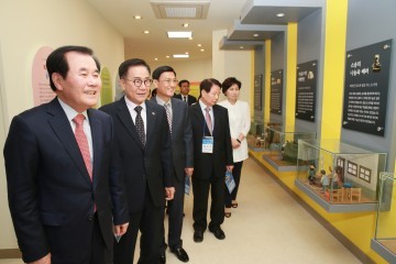 충남교육청, 전국 최초 스승기념관 건립