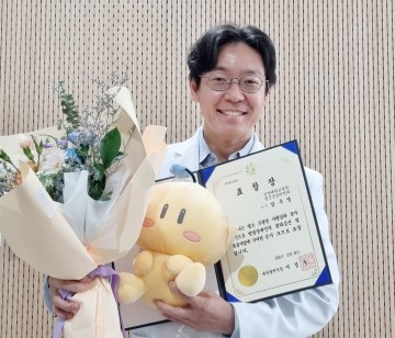 건양대병원 임우영 교수, 발달장애인 권익증진 공로로 대전시장 표창