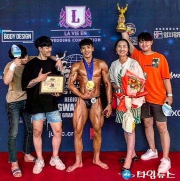 '보디빌더 송정호,강하면서  아름다운 육체미의 완성미'...인내의 훈련과 피눈물로 일궈낸 감동 스토리