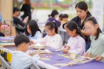 순천세계유산축전, 어린이를 위한 프로그램 운영