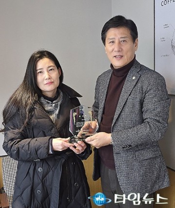 이희환 유성구의회 의원, 전민복합문화센터 감사패 수상