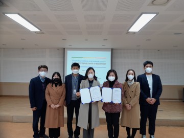 광주교육청 특수교육지원센터-광주피해장애인쉼터, 장애학생 인권보호 위한 업무협약식 체결