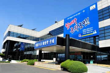 코로나19 여파로 인해 올해 각종 체육대회 전면 취소 결정