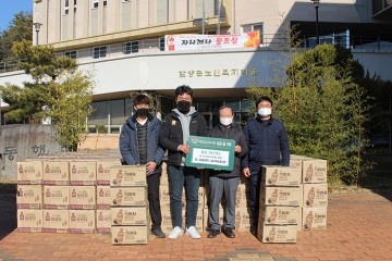 광동제약 담양북대리점, 담양군복지재단에 후원물품 전달