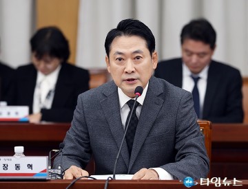 장동혁 국민의힘 대표 “충청이 국가 성장의 중심…예산 확보 총력”