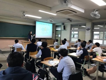 대전 중구, 청소년 생명사랑 지킴이 양성교육 실시