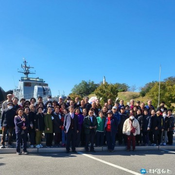 전몰군경유족회 청주시지회, 안보현장 체험연수 실시