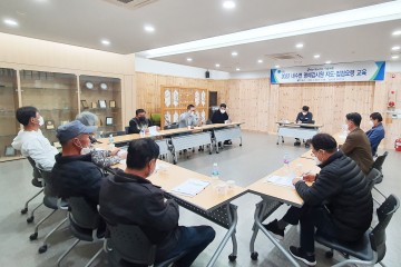 어족자원 보호·불법 유어행위 근절에 앞장