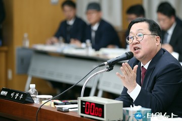 국감장서 답변하는 이장우 대전시장, “불법계엄 불응은 헌정 수호의 소신”