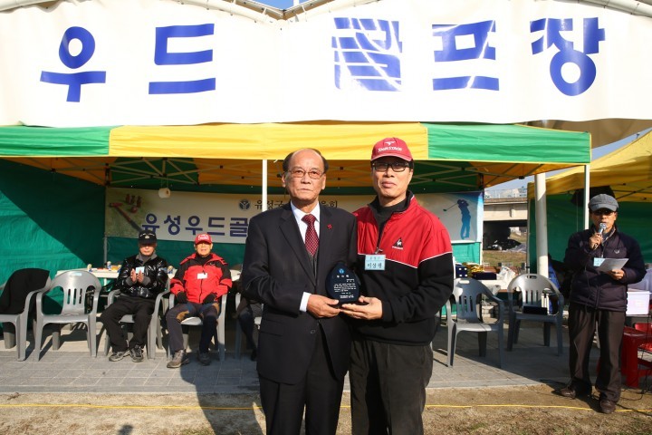 대전 유성구의회 설장수 의원, 생활체육 활성화 공로 감사패 받아!