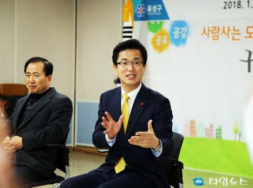 허태정 유성구청장, 구즉동 주민의 요구 당연하다!