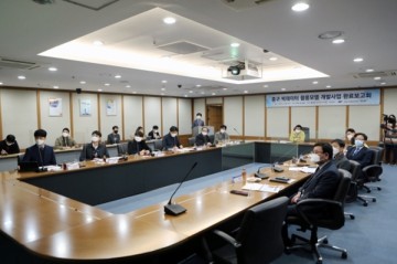 2020년 중구 빅데이터 활용모델개발 사업 완료보고회 개최한 대구 중구청