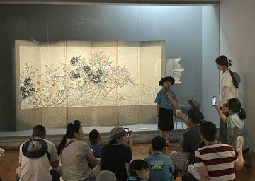 광주교육시민협치진흥원, 어린이 문화유산 해설사 양성